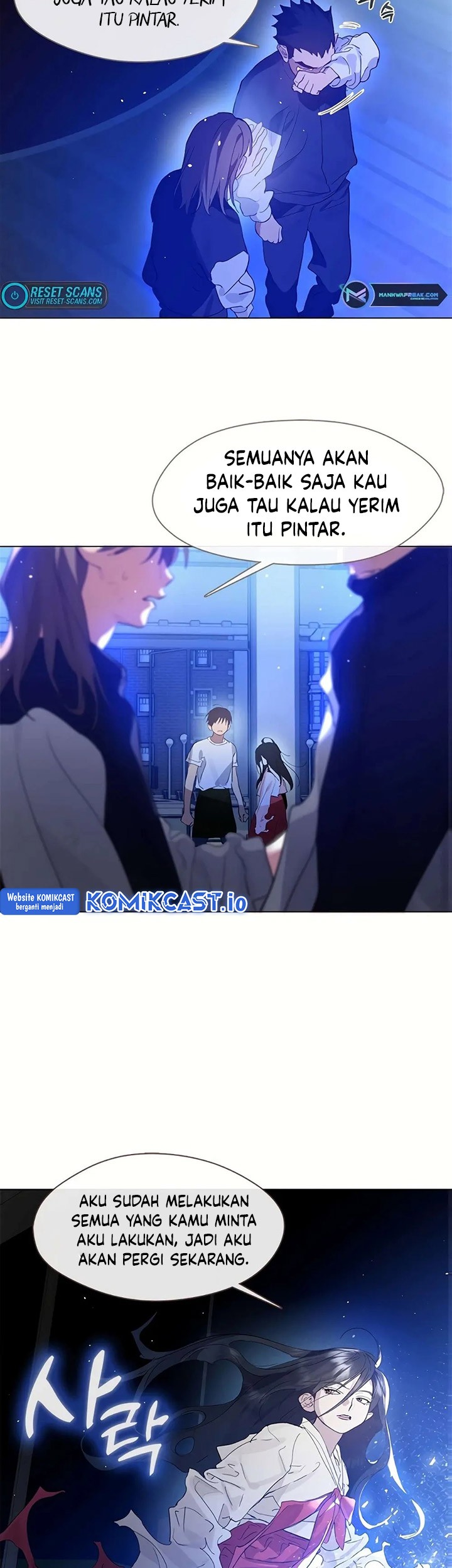 Underworld Restaurant Chapter 25 - halaman 6