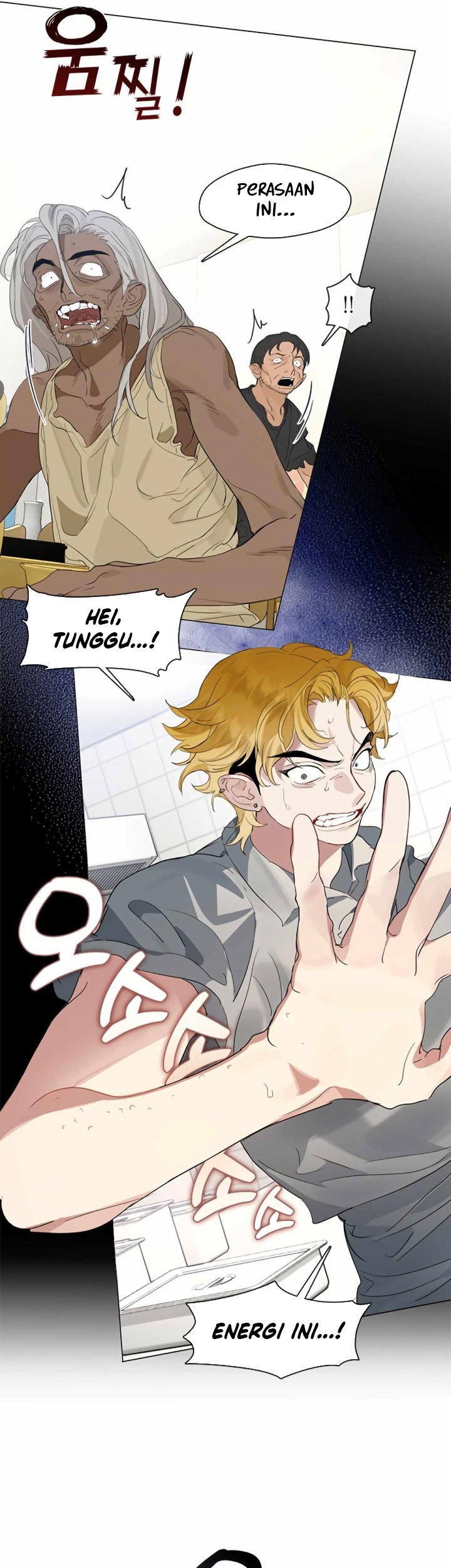 Underworld Restaurant Chapter 26 - halaman 16