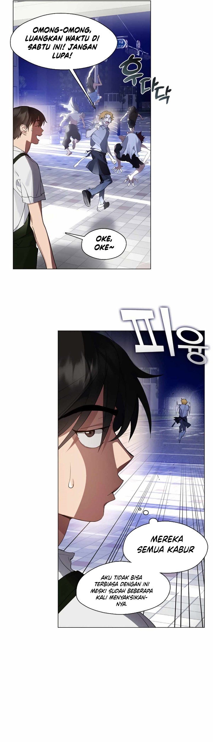 Underworld Restaurant Chapter 26 - halaman 20