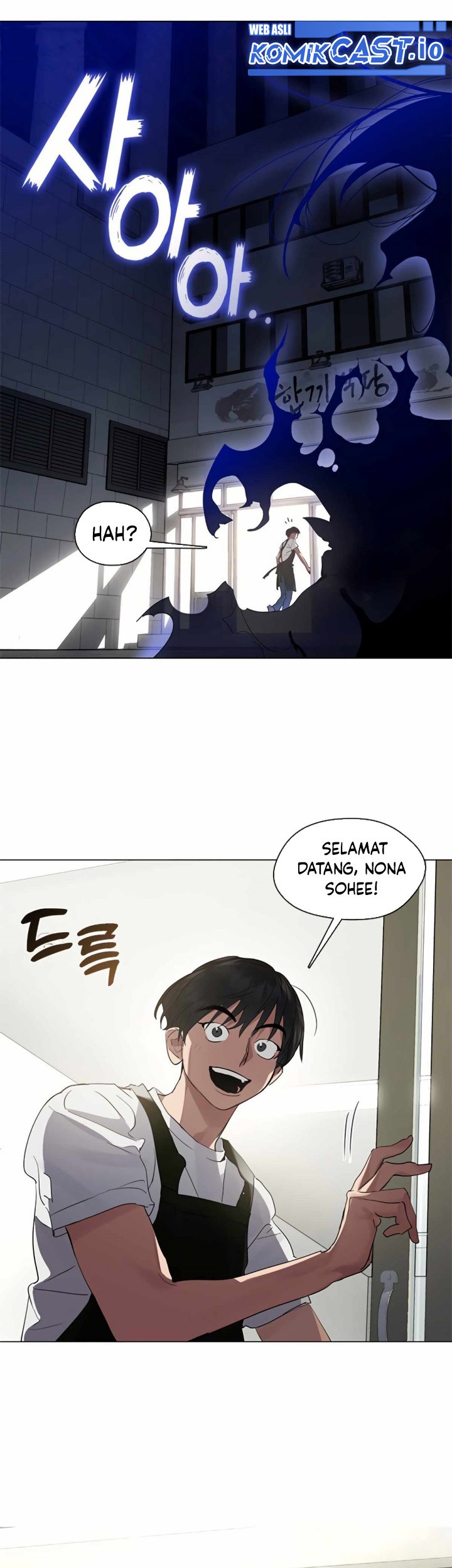 Underworld Restaurant Chapter 26 - halaman 22