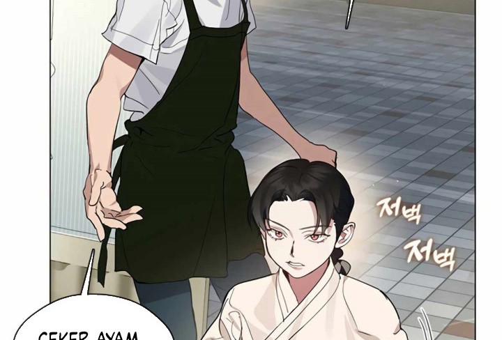 Underworld Restaurant Chapter 26 - halaman 25