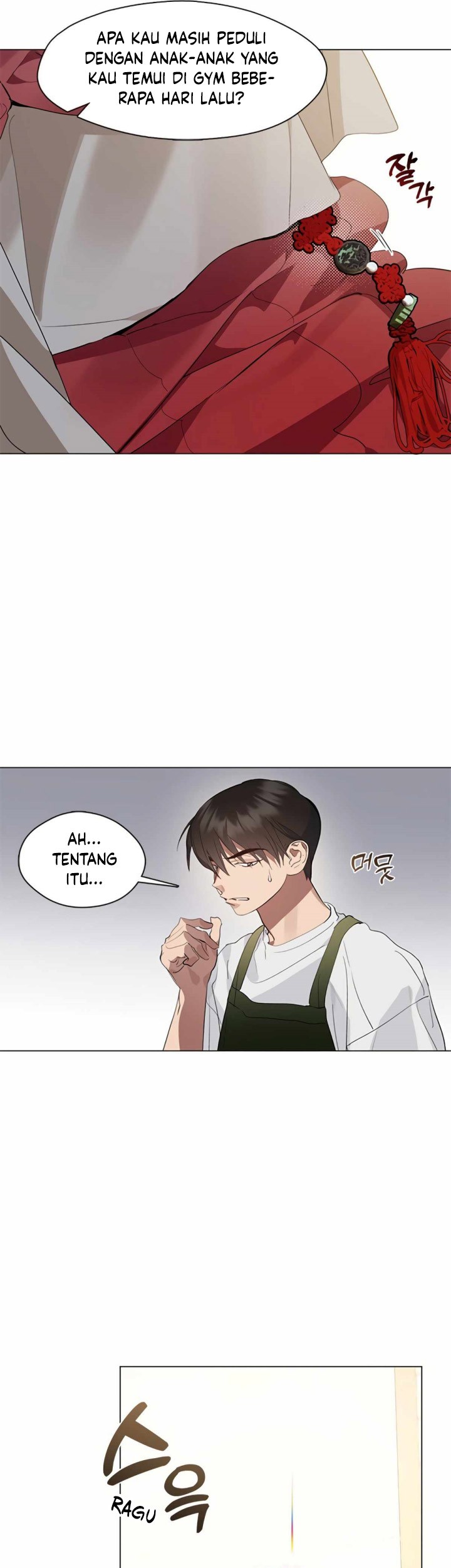 Underworld Restaurant Chapter 26 - halaman 32