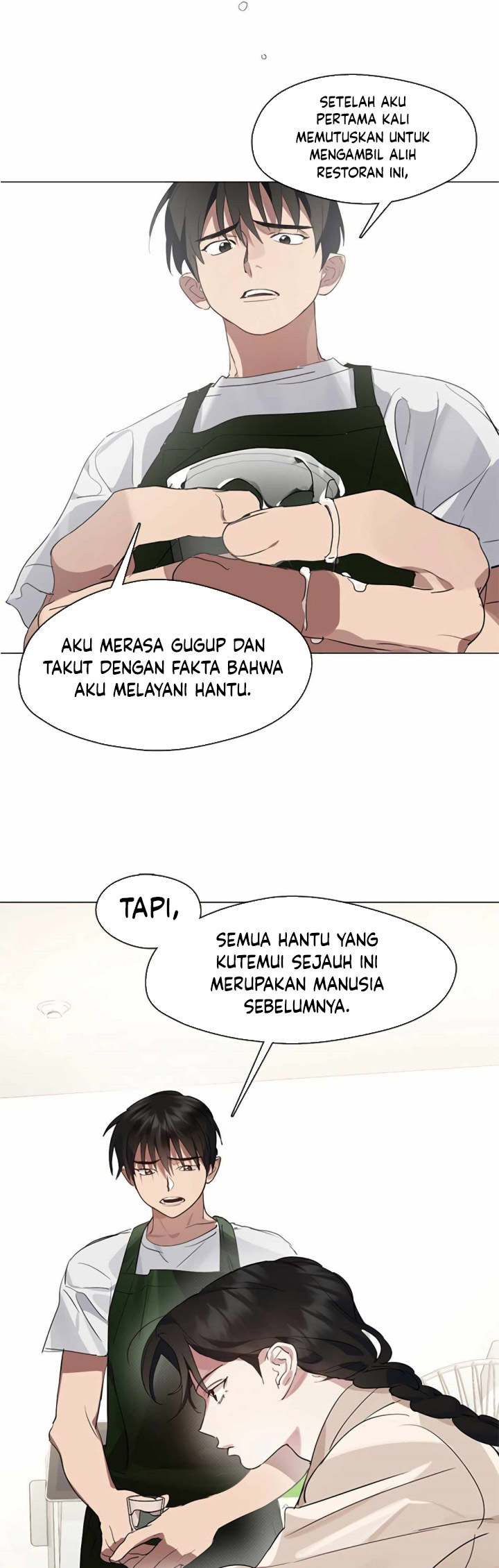 Underworld Restaurant Chapter 26 - halaman 44