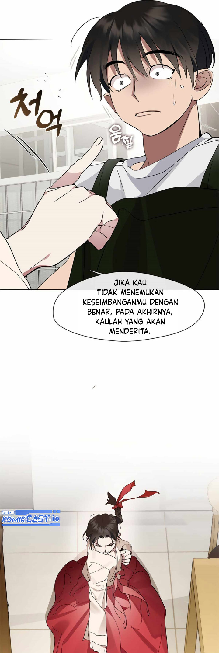Underworld Restaurant Chapter 26 - halaman 48