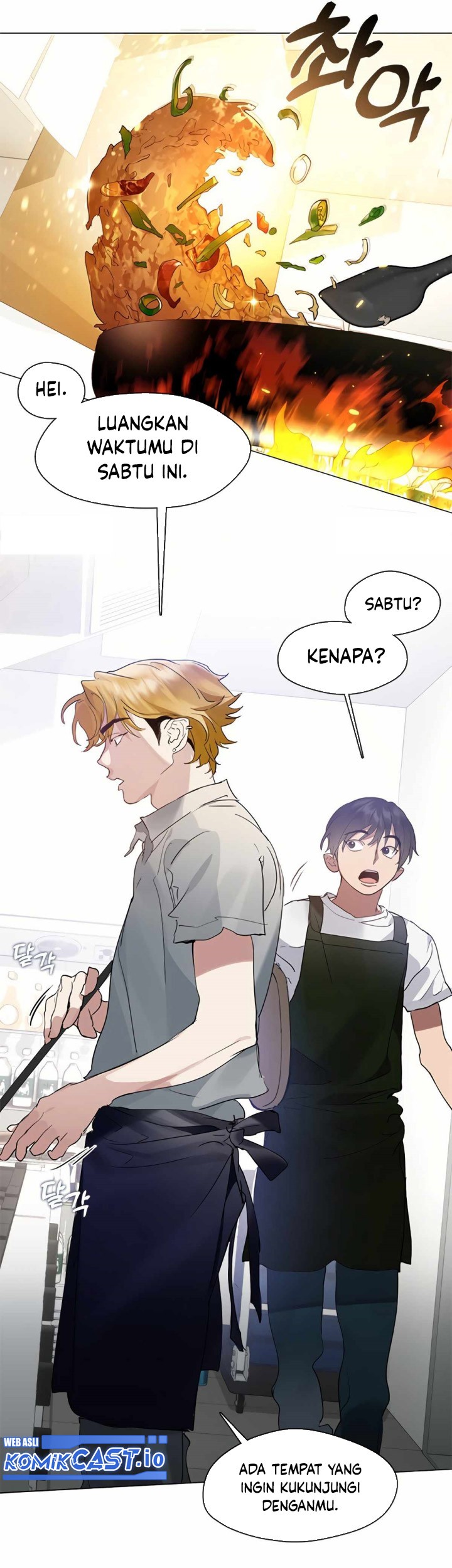 Underworld Restaurant Chapter 26 - halaman 8