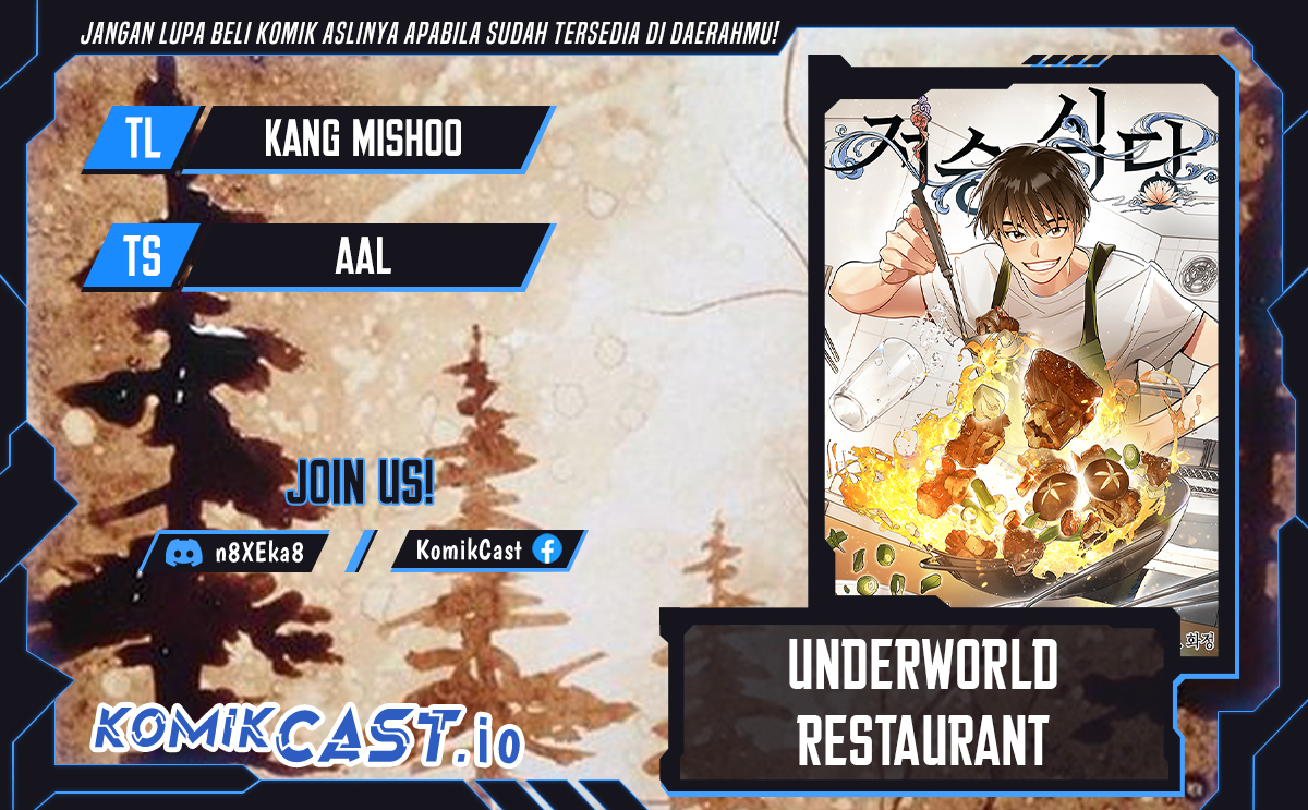 Underworld Restaurant Chapter 27 - halaman 1
