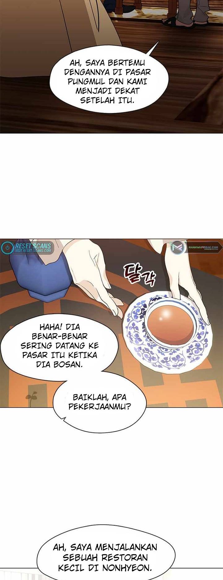 Underworld Restaurant Chapter 27 - halaman 13