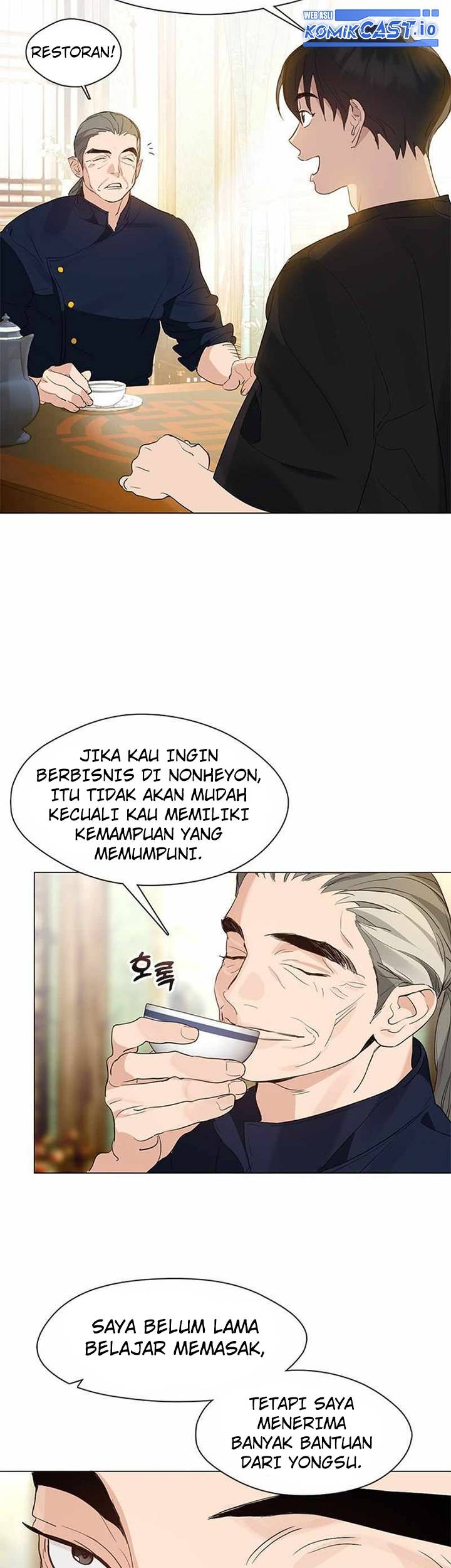 Underworld Restaurant Chapter 27 - halaman 14