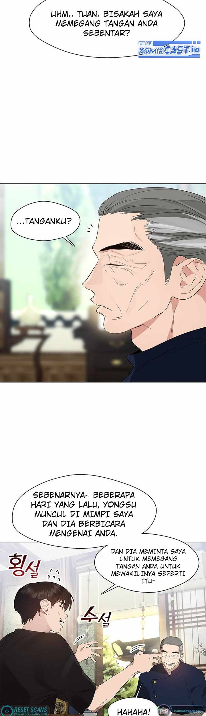 Underworld Restaurant Chapter 27 - halaman 22