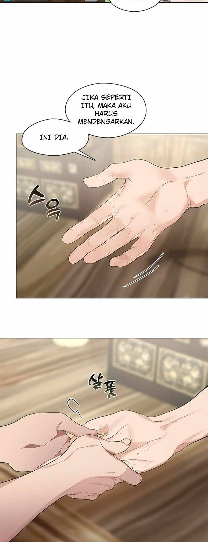 Underworld Restaurant Chapter 27 - halaman 23