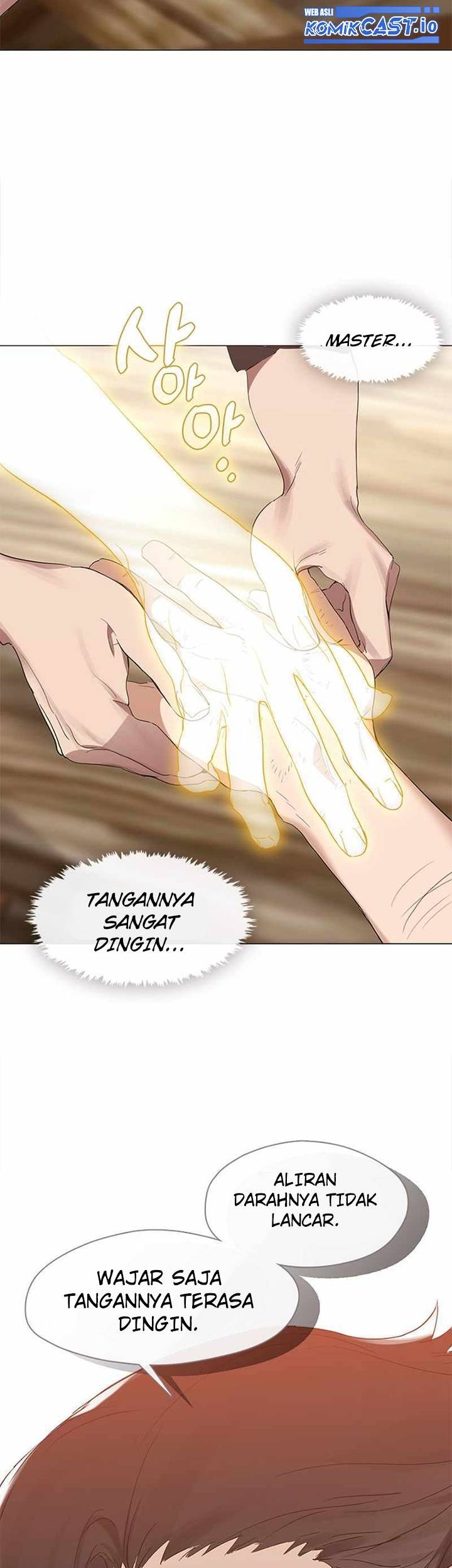 Underworld Restaurant Chapter 27 - halaman 24