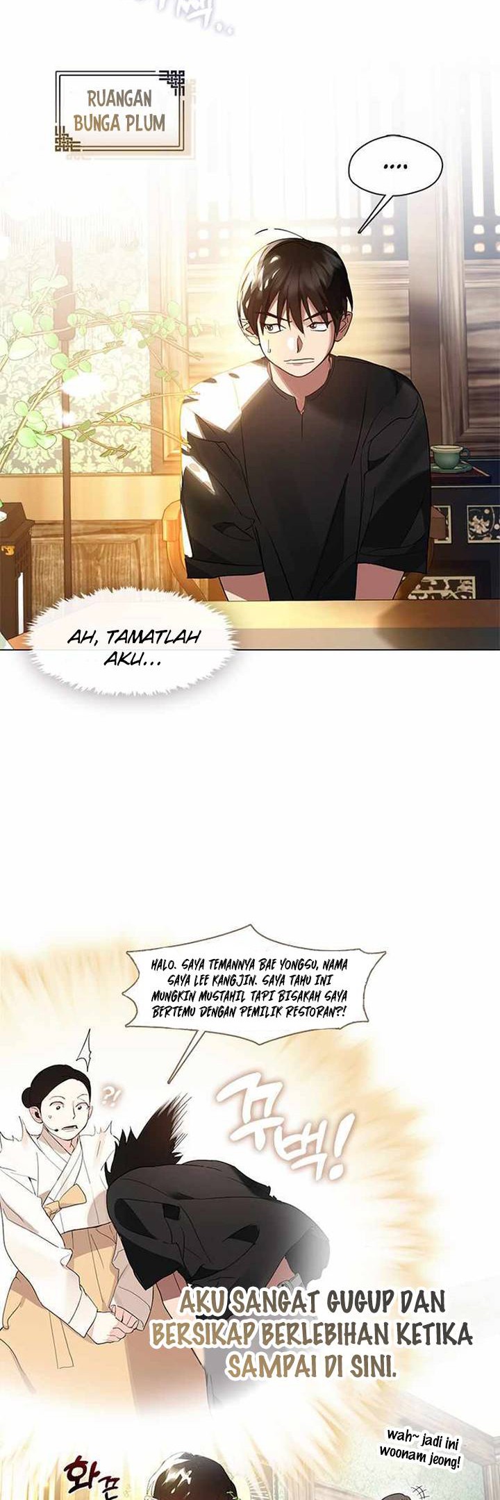 Underworld Restaurant Chapter 27 - halaman 3