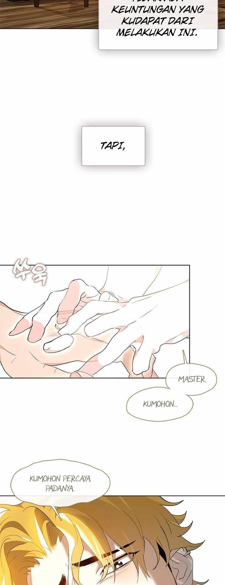 Underworld Restaurant Chapter 27 - halaman 31
