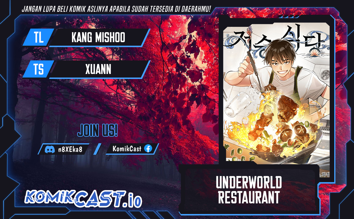 Underworld Restaurant Chapter 28 - halaman 1