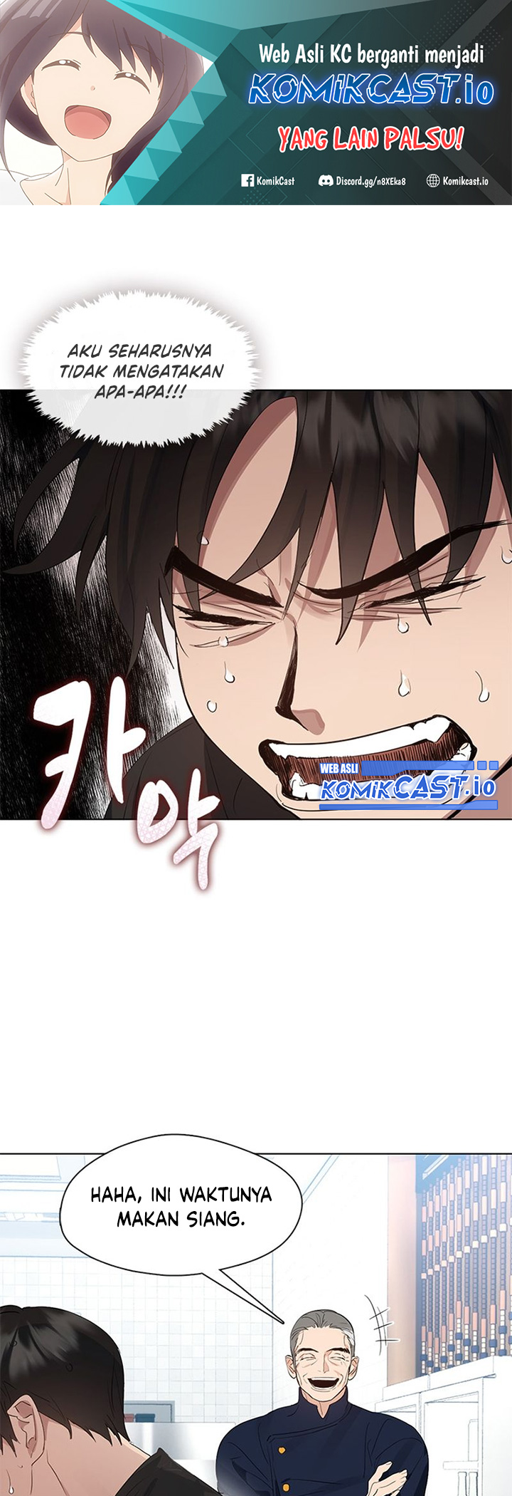 Underworld Restaurant Chapter 28 - halaman 2