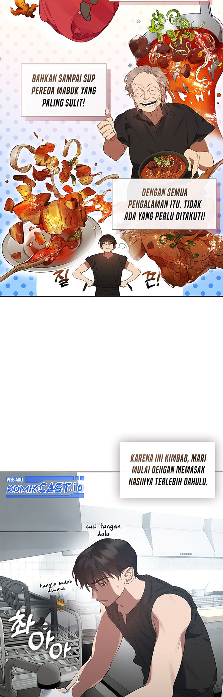 Underworld Restaurant Chapter 28 - halaman 7