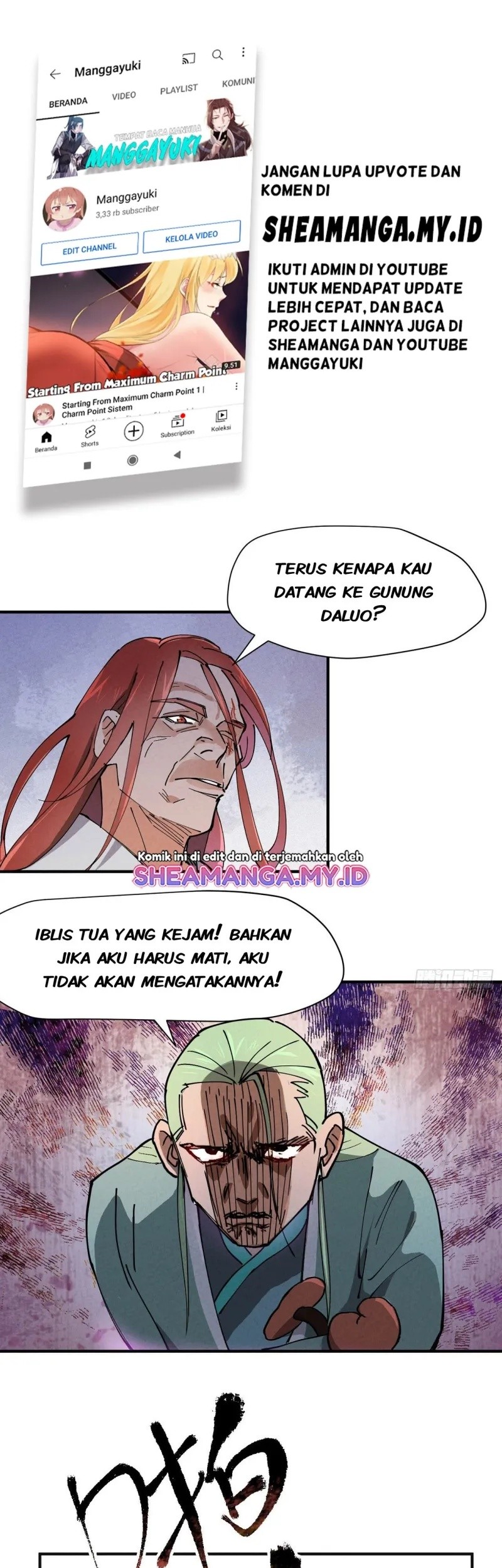 Underworld Restaurant Chapter 29 - halaman 14