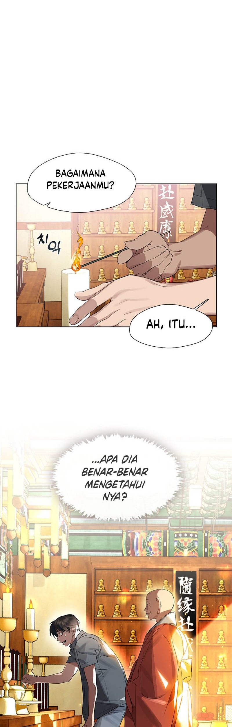 Underworld Restaurant Chapter 29 - halaman 23