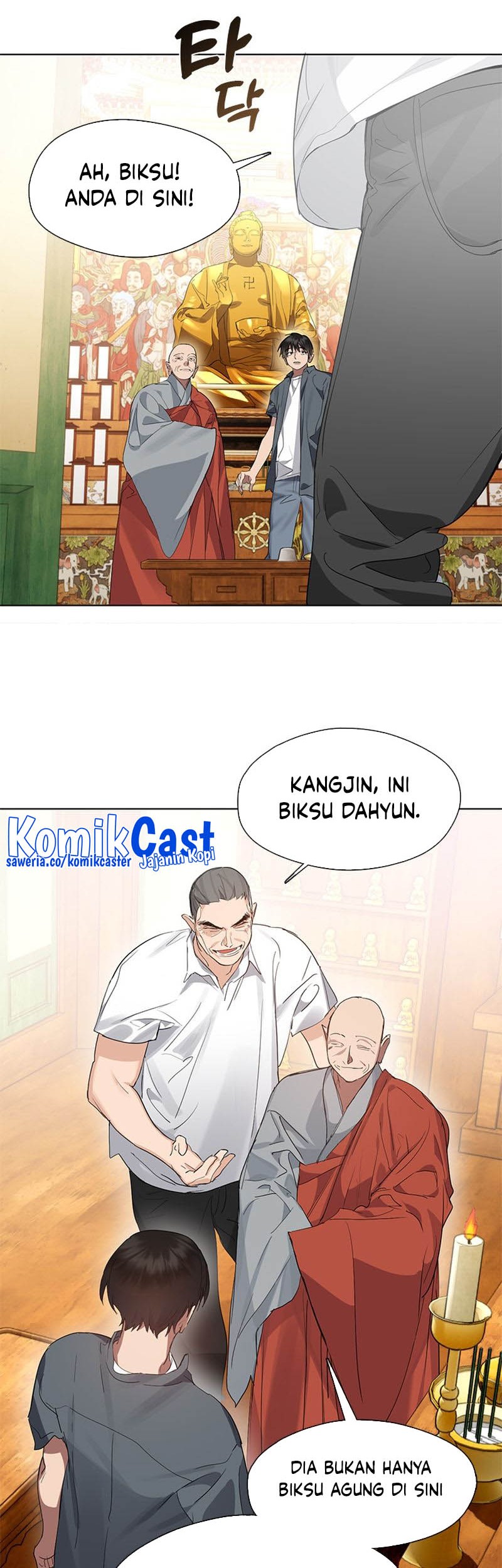 Underworld Restaurant Chapter 29 - halaman 29