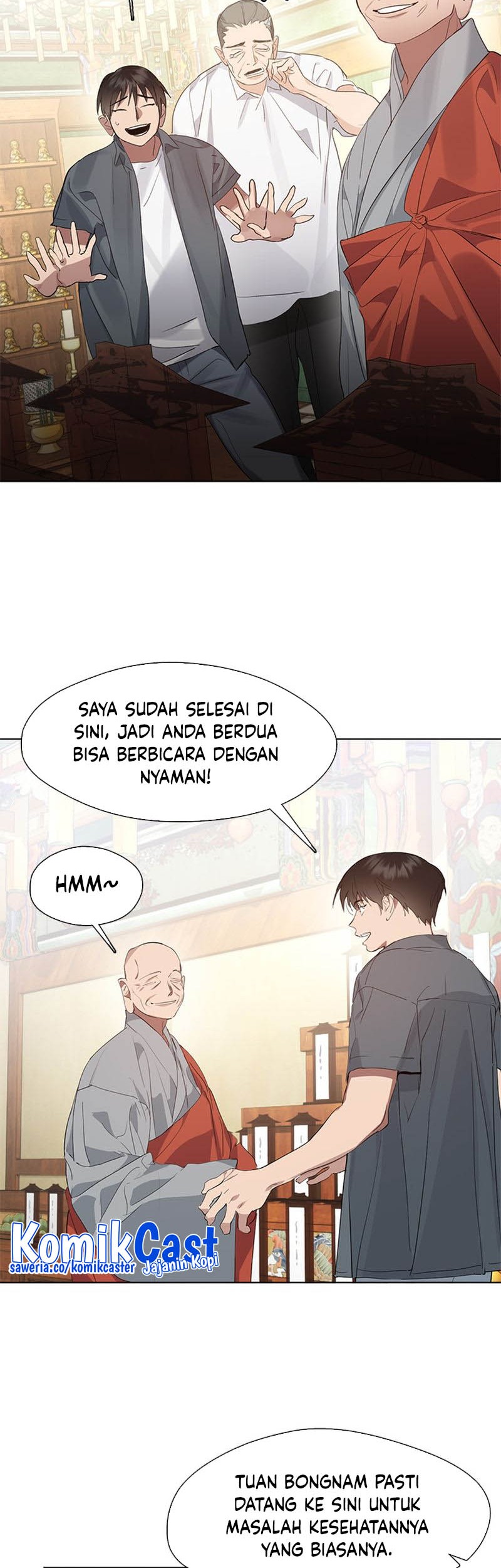 Underworld Restaurant Chapter 29 - halaman 33