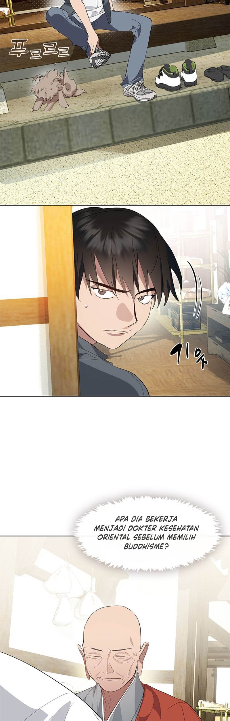Underworld Restaurant Chapter 29 - halaman 38