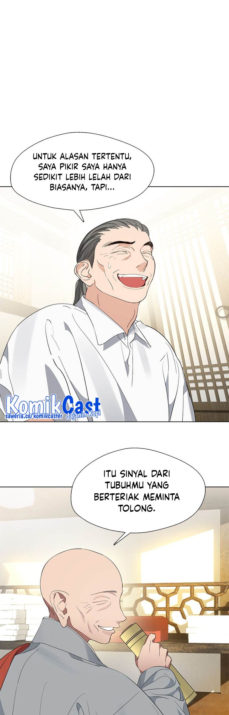 Underworld Restaurant Chapter 29 - halaman 41