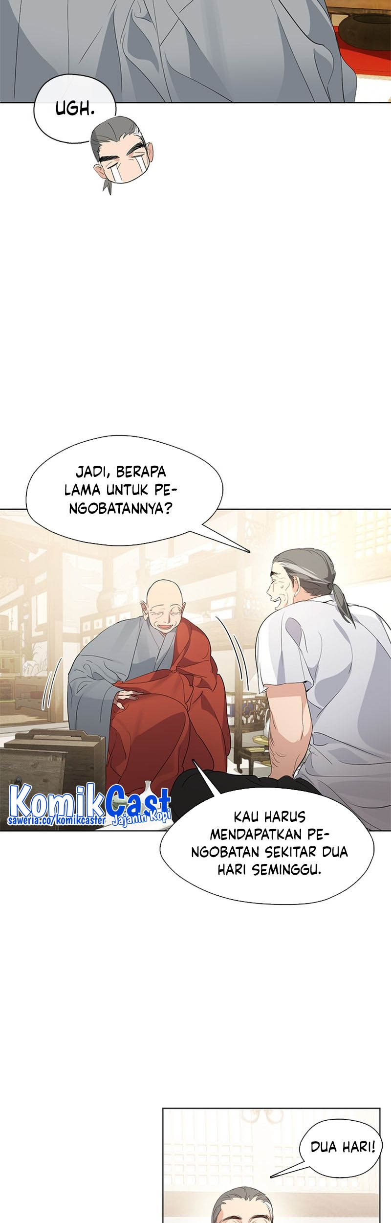 Underworld Restaurant Chapter 29 - halaman 42