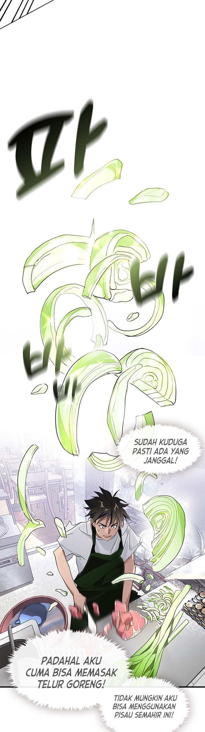 Underworld Restaurant Chapter 3 - halaman 11