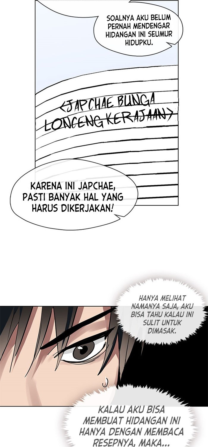 Underworld Restaurant Chapter 3 - halaman 14