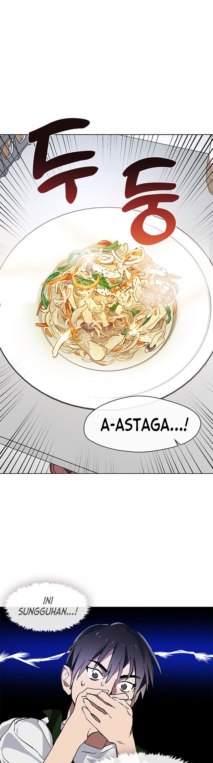 Underworld Restaurant Chapter 3 - halaman 16