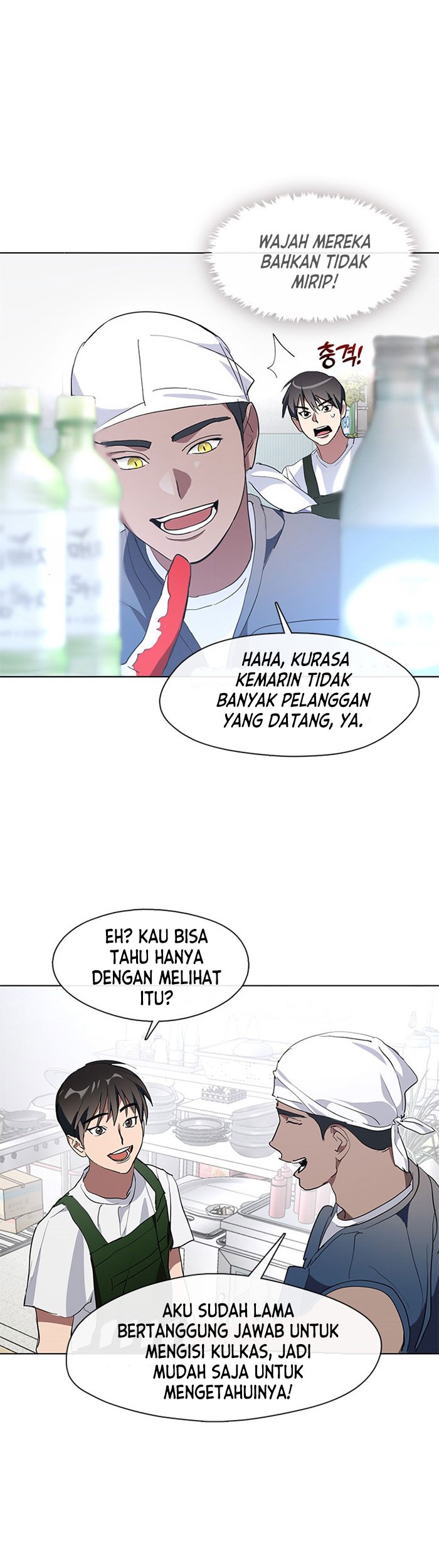 Underworld Restaurant Chapter 3 - halaman 30