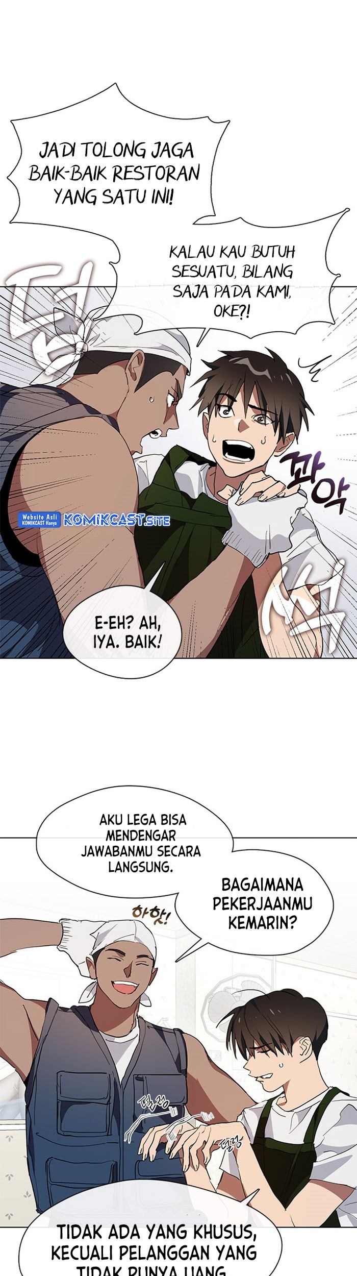 Underworld Restaurant Chapter 3 - halaman 32