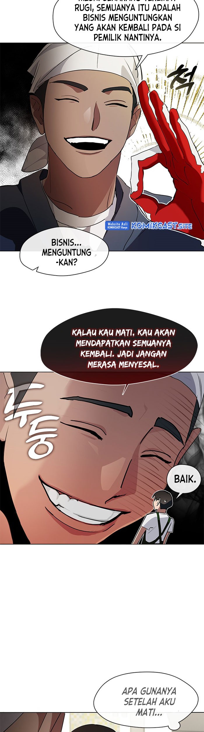 Underworld Restaurant Chapter 3 - halaman 34