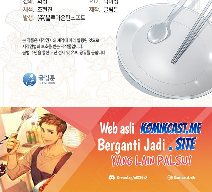 Underworld Restaurant Chapter 3 - halaman 44
