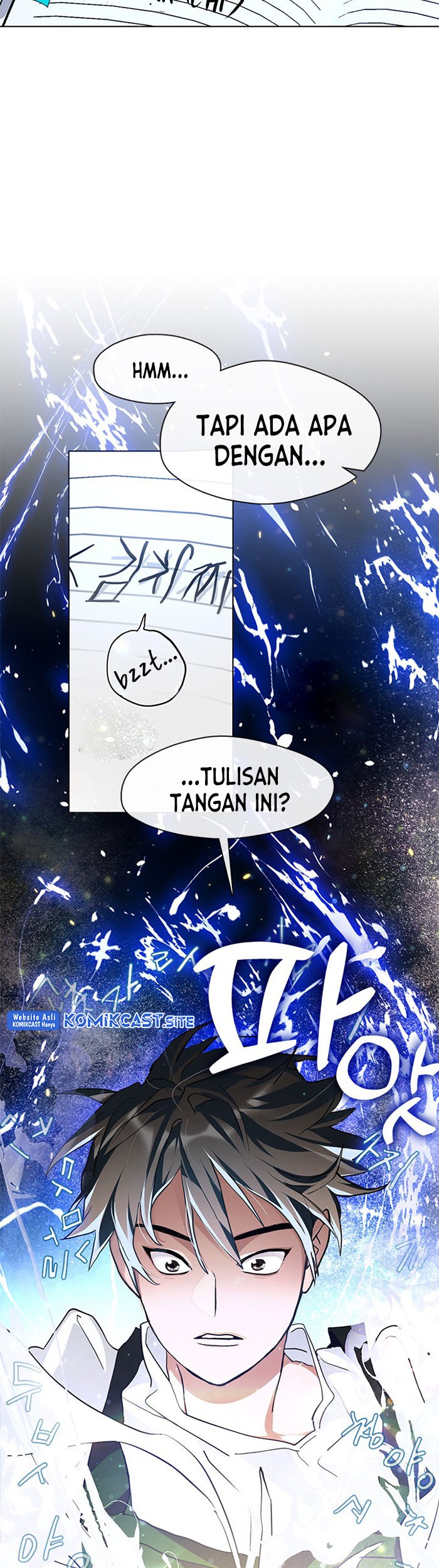 Underworld Restaurant Chapter 3 - halaman 6