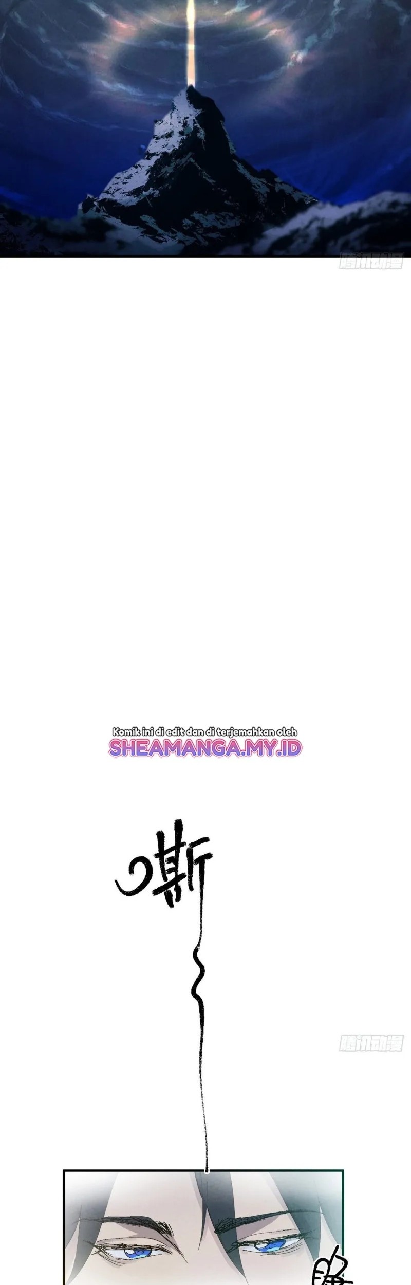Underworld Restaurant Chapter 30 - halaman 12