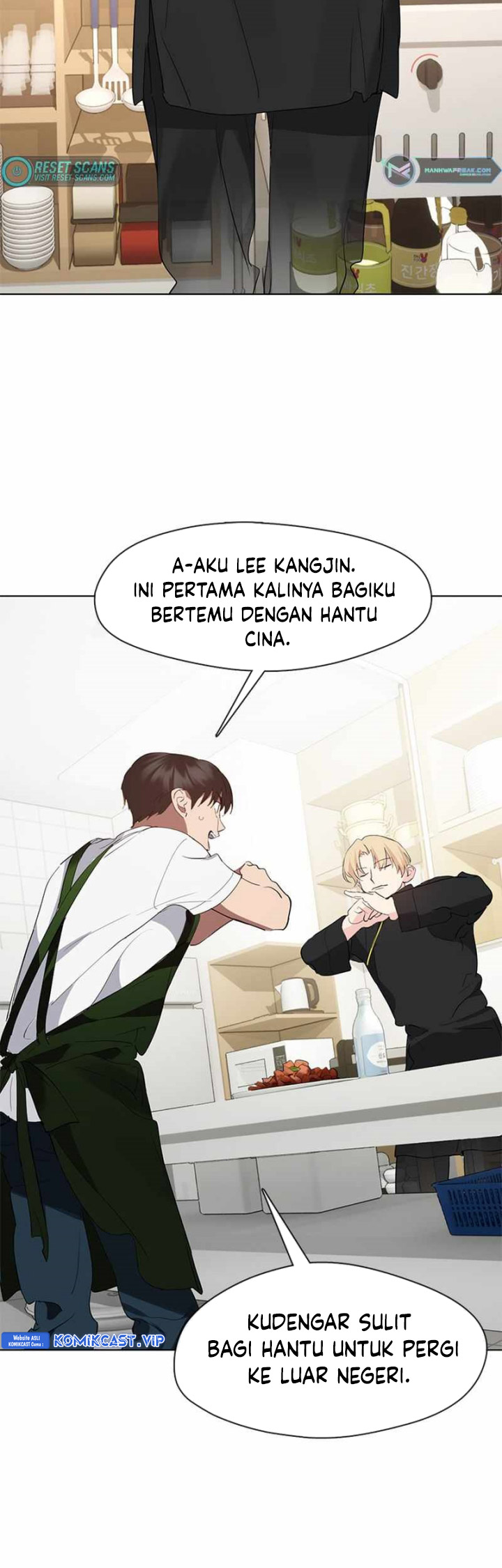 Underworld Restaurant Chapter 30 - halaman 31