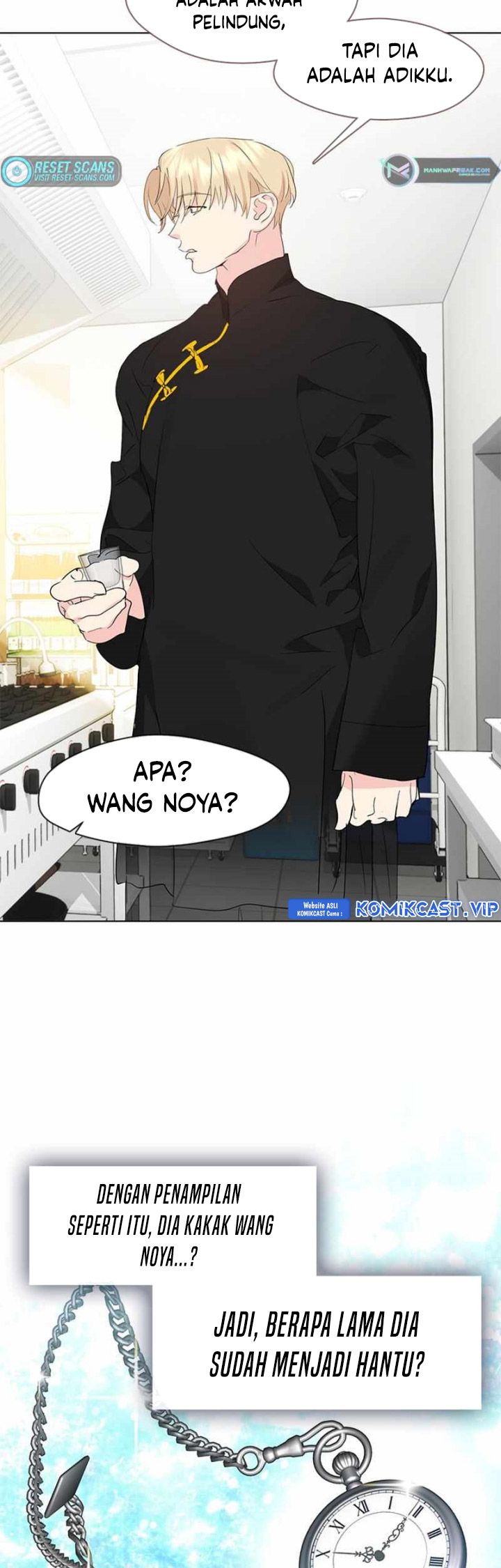 Underworld Restaurant Chapter 30 - halaman 33