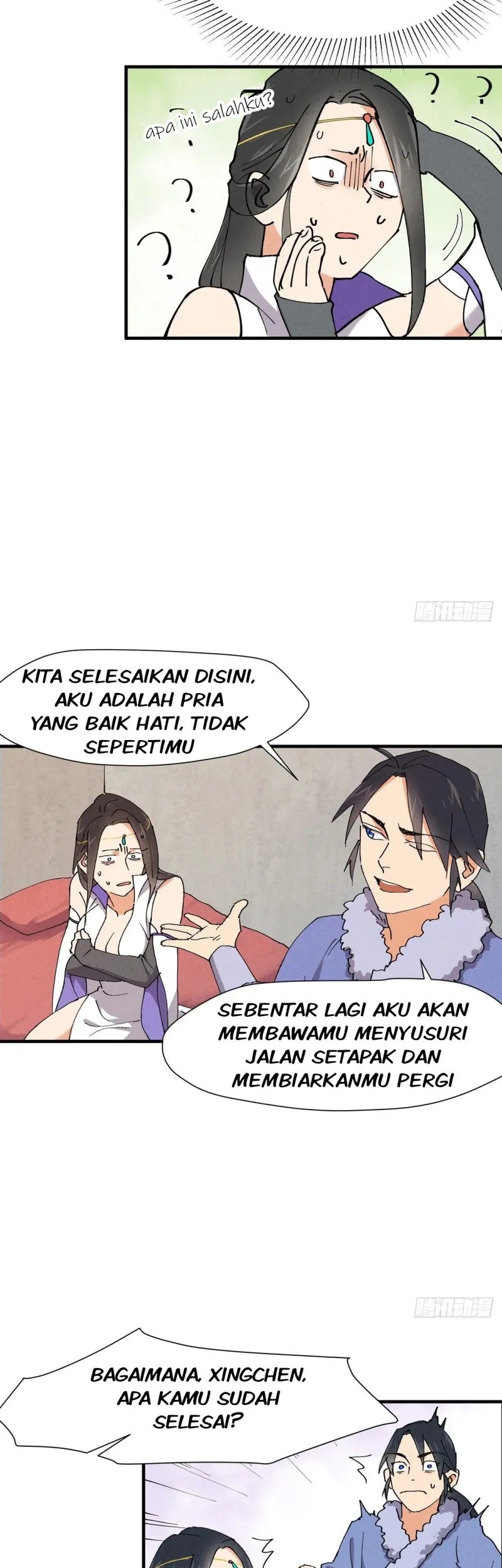 Underworld Restaurant Chapter 31 - halaman 11