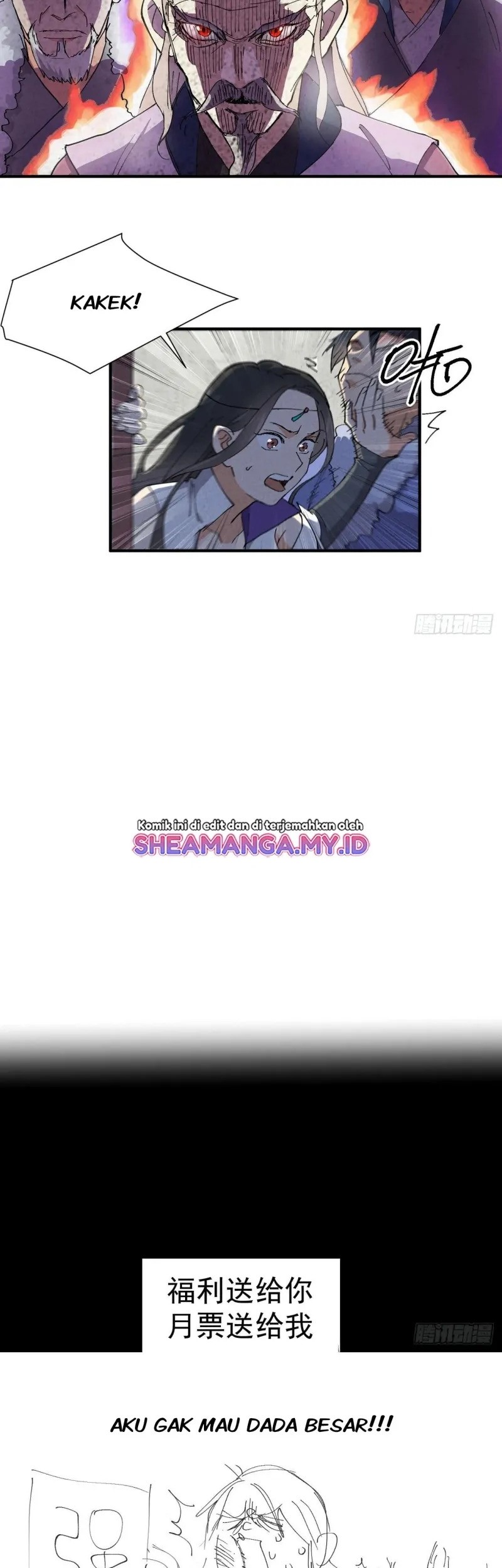 Underworld Restaurant Chapter 31 - halaman 16