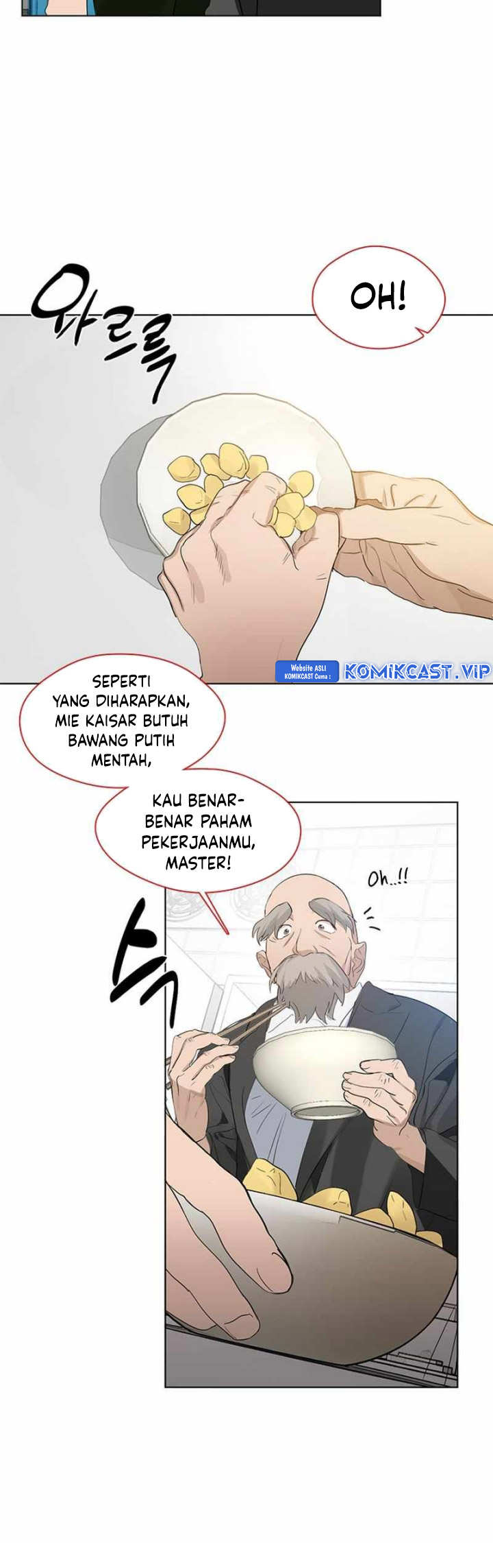 Underworld Restaurant Chapter 31 - halaman 20