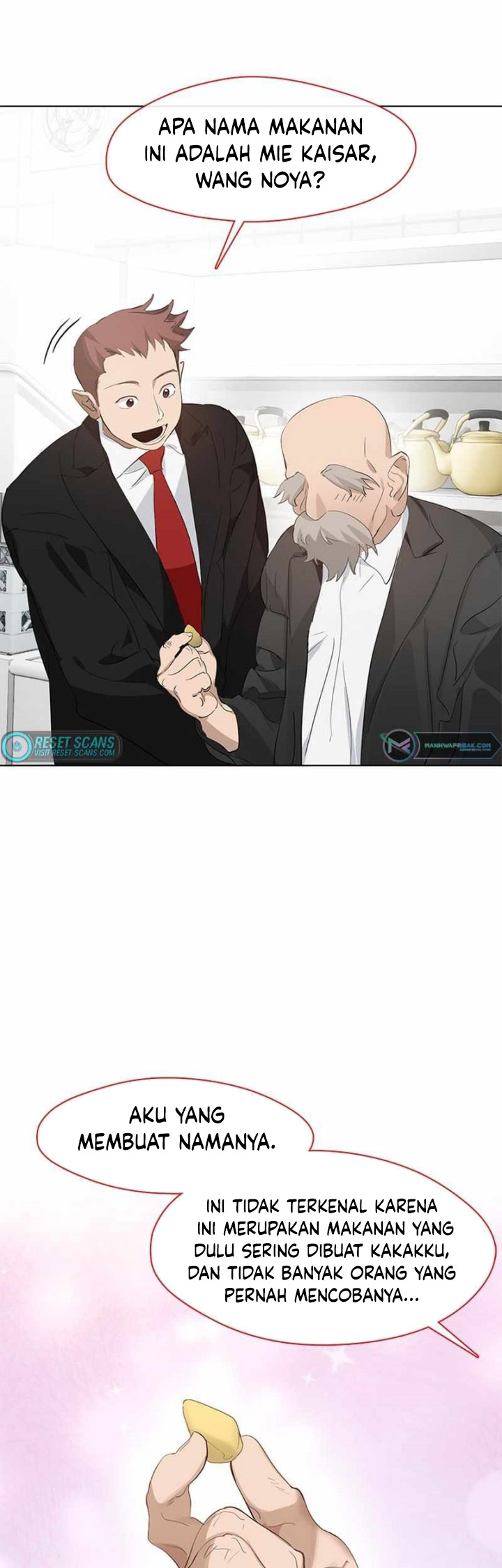 Underworld Restaurant Chapter 31 - halaman 21