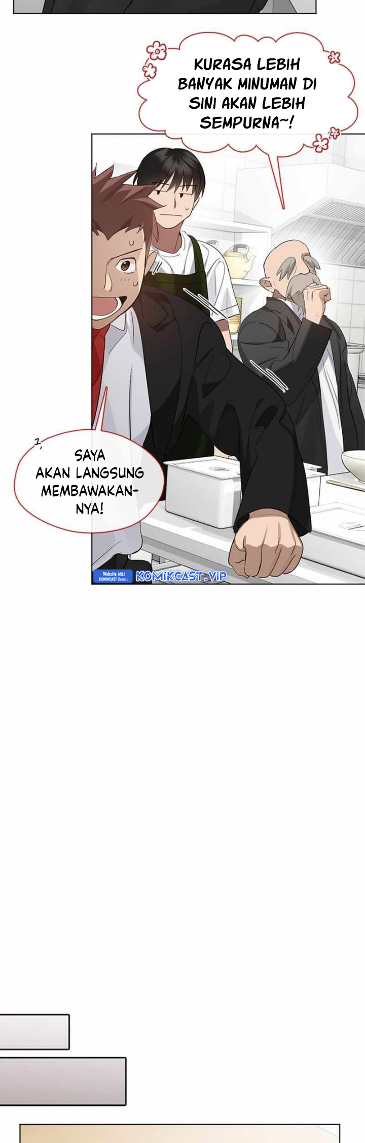 Underworld Restaurant Chapter 31 - halaman 23