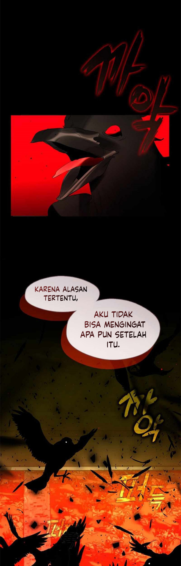 Underworld Restaurant Chapter 31 - halaman 31