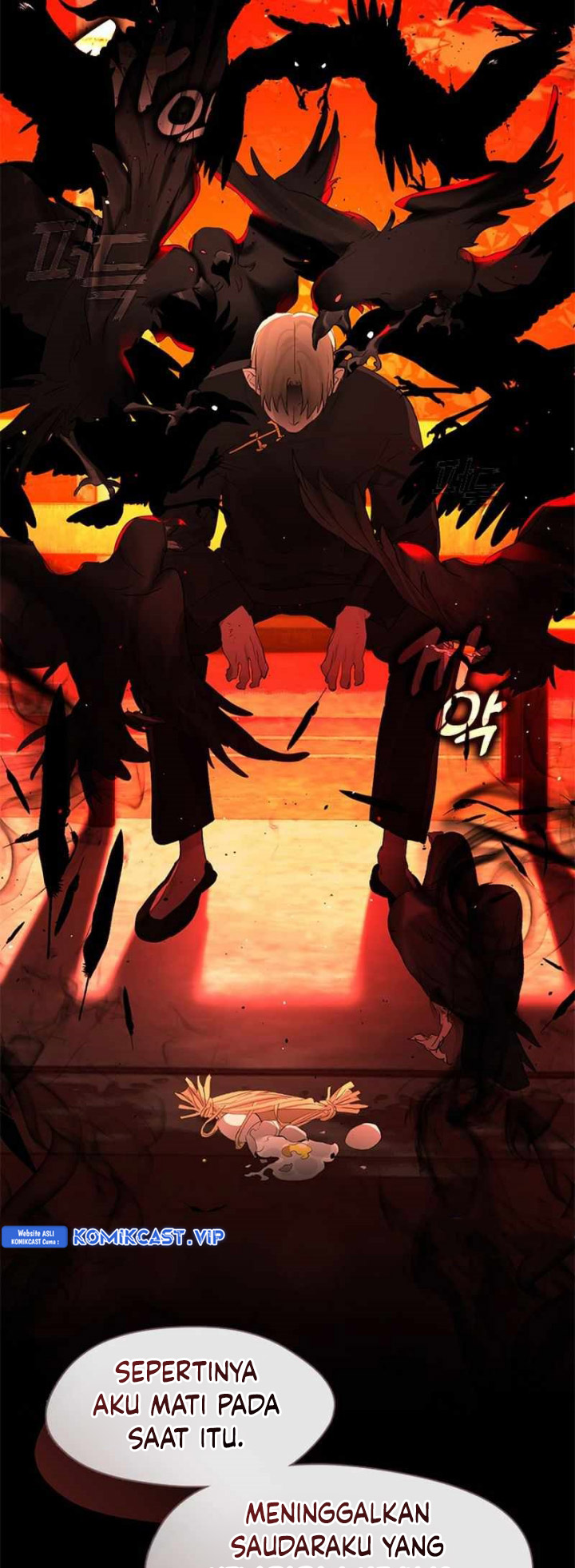 Underworld Restaurant Chapter 31 - halaman 32