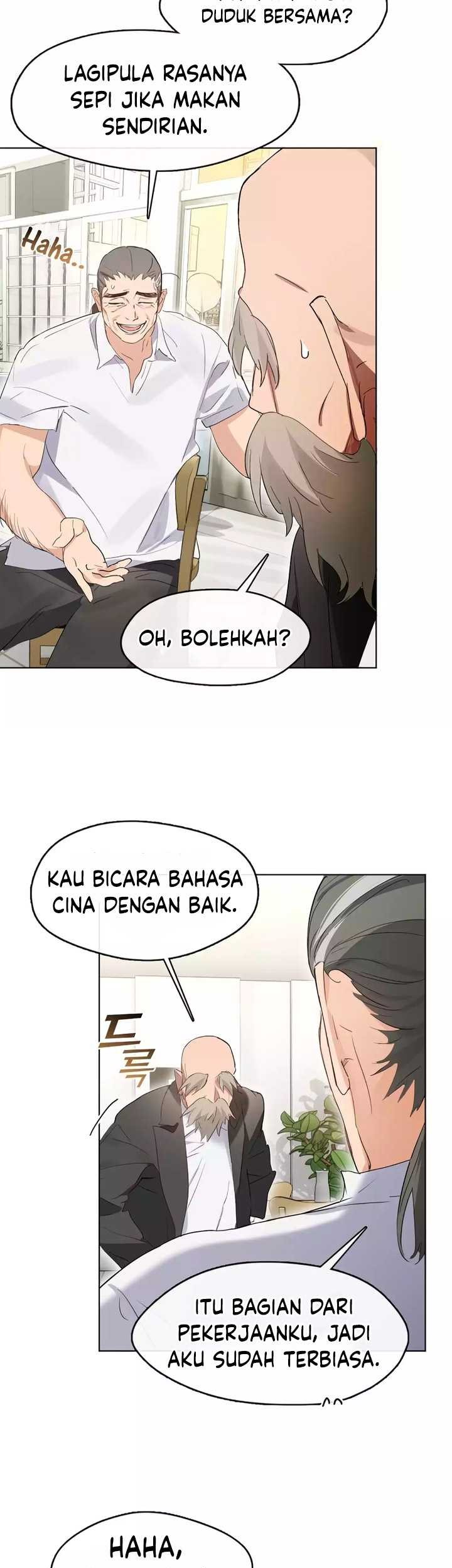Underworld Restaurant Chapter 35 - halaman 50
