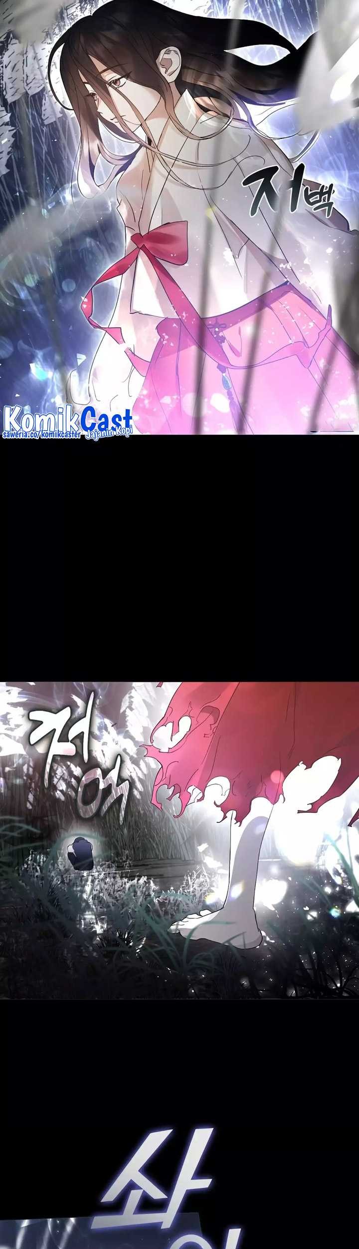 Underworld Restaurant Chapter 35 - halaman 64