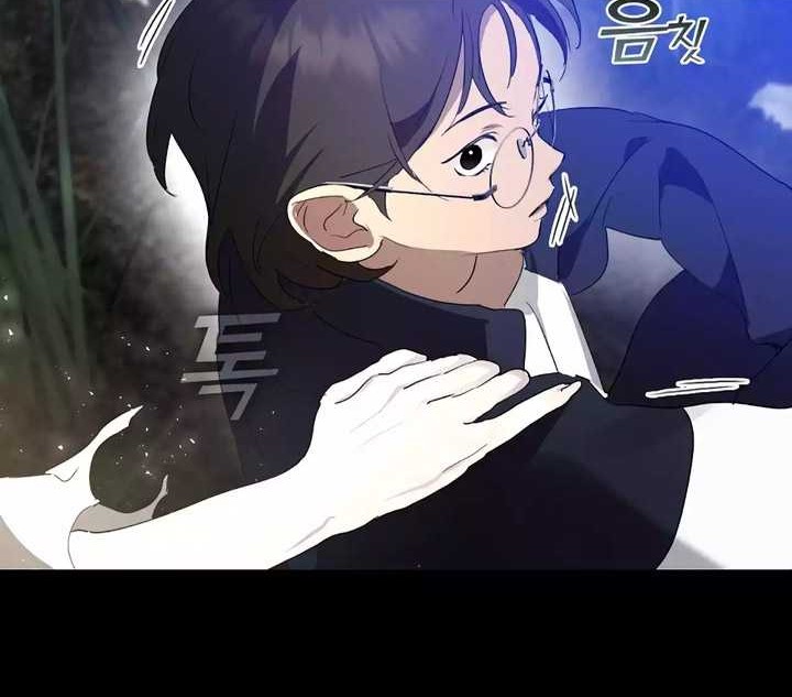Underworld Restaurant Chapter 35 - halaman 67