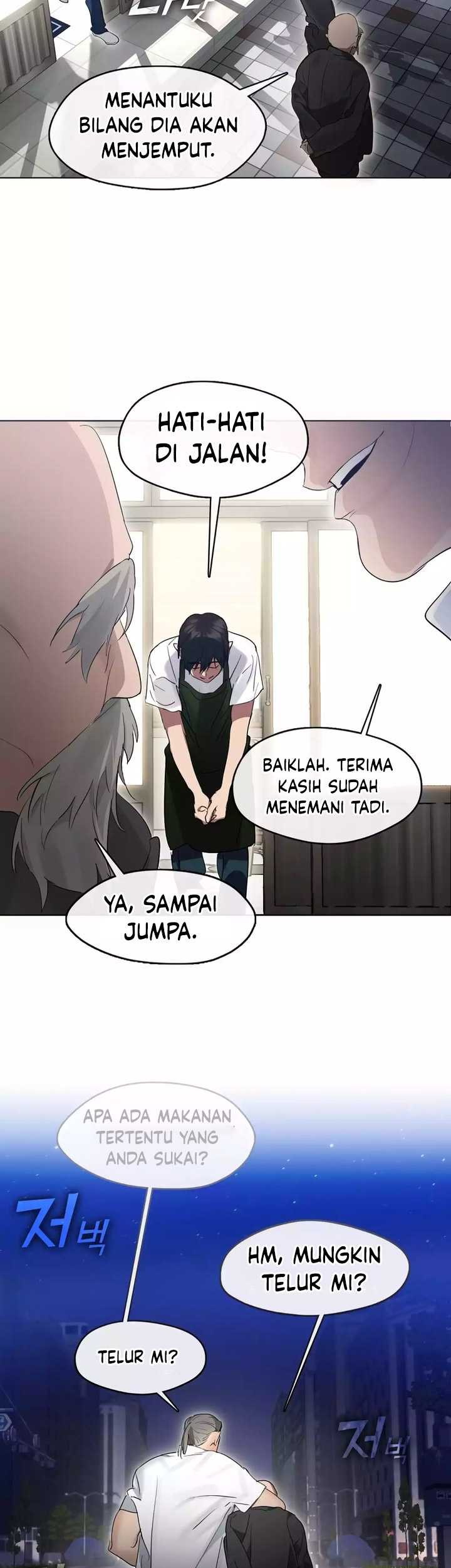 Underworld Restaurant Chapter 36 - halaman 26
