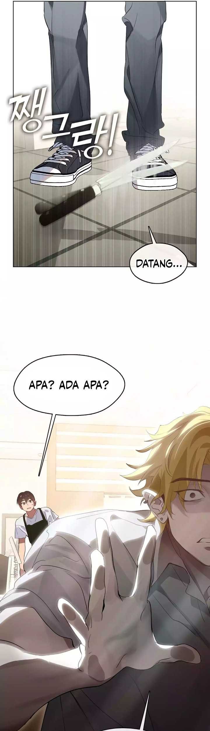 Underworld Restaurant Chapter 36 - halaman 32